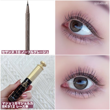 スターダストダイヤモンドハイライトパウダー/PERFECT DIARY/パウダーハイライトを使ったクチコミ(5枚目)