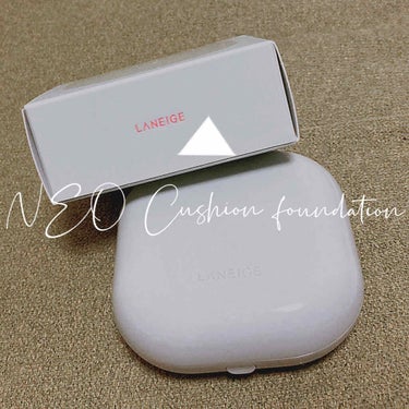  LANEIGE ネオクッションファンデ💍

セールだったので遂にクッションファンデデビューしました！🥰韓国から発送で私の場合は10日くらいかかりました。レビュー見るともっと早く届く人もいるみたいですね