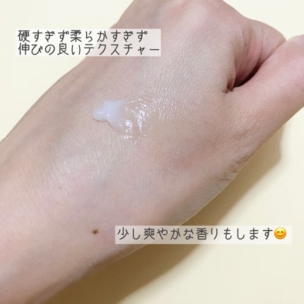 Vコントゥアー美容液/ANACIS/美容液を使ったクチコミ(3枚目)