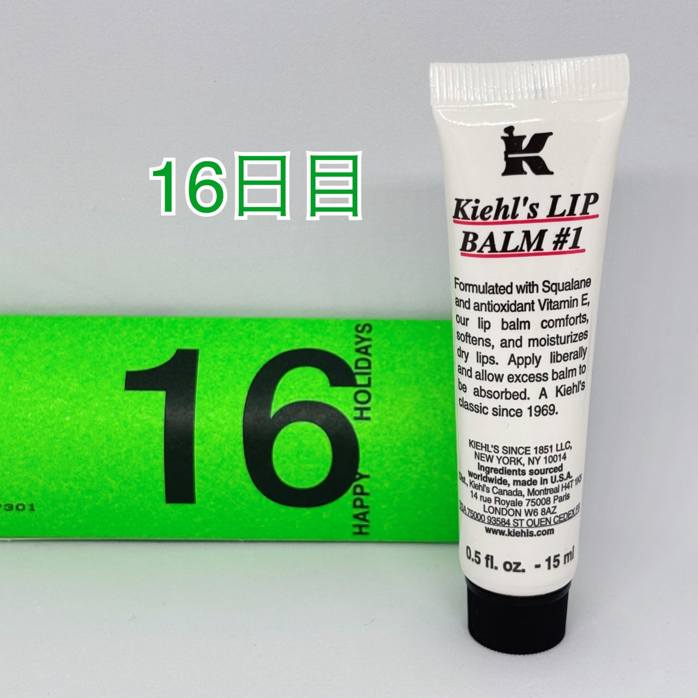 キールズ アドベントカレンダー 2024/Kiehl's/その他キットセットを使ったクチコミ(3枚目)