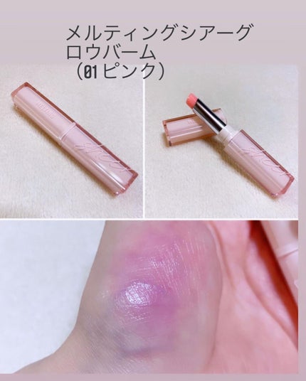 プロ シングル シャドウ/CLIO/単色アイシャドウを使ったクチコミ(4枚目)