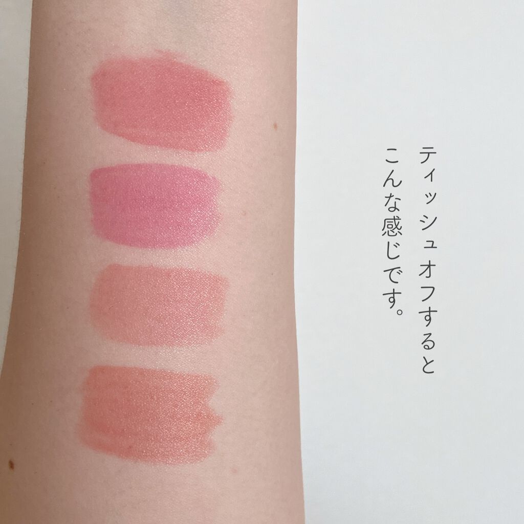 ホリカホリカ ハートクラッシュグローティントエアー/HOLIKA HOLIKA/リップティントを使ったクチコミ(4枚目)