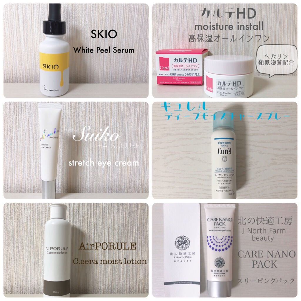 スチーマーナノケア EH-SA3A/Panasonic/美顔器・マッサージを使ったクチコミ(3枚目)