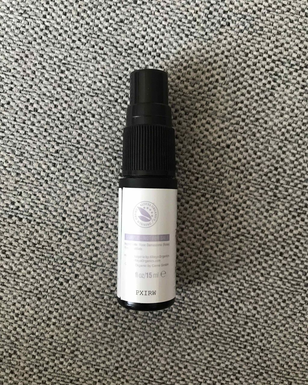 アルテヤオーガニック ブルガリアンローズ ローション〈高保湿化粧水〉/アルテヤオーガニック/化粧水を使ったクチコミ（2枚目）