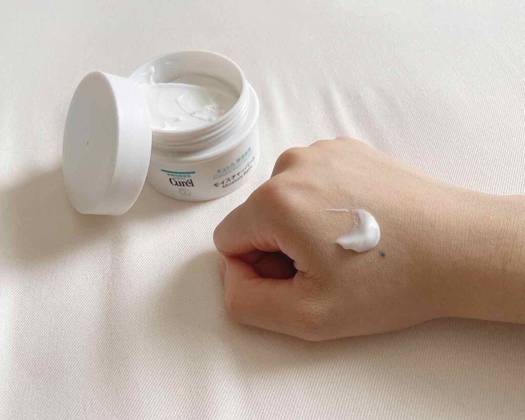 モイスチャーバーム ジャー/キュレル/フェイスクリームを使ったクチコミ(2枚目)