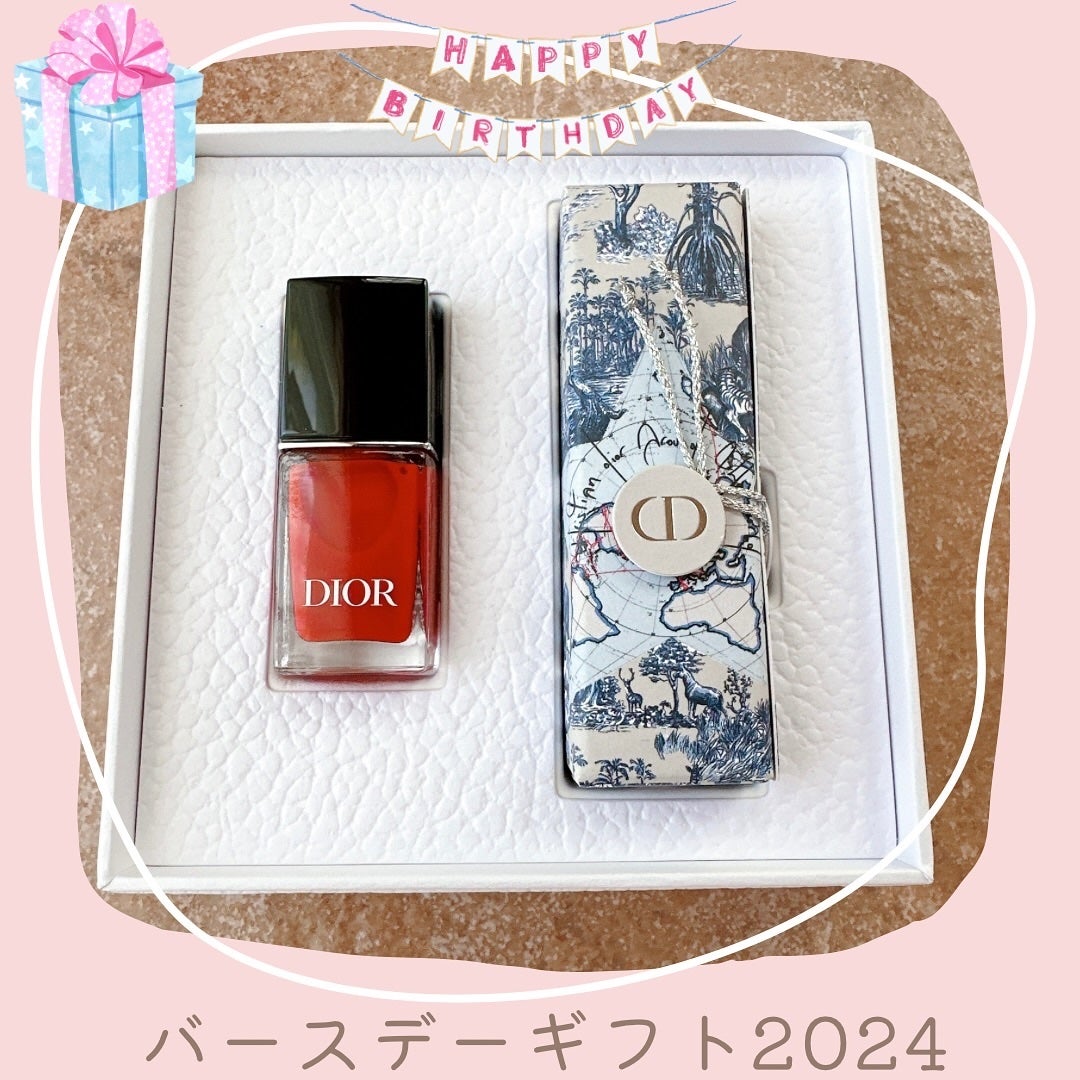 ディオール ヴェルニ/Dior/マニキュアを使ったクチコミ(1枚目)