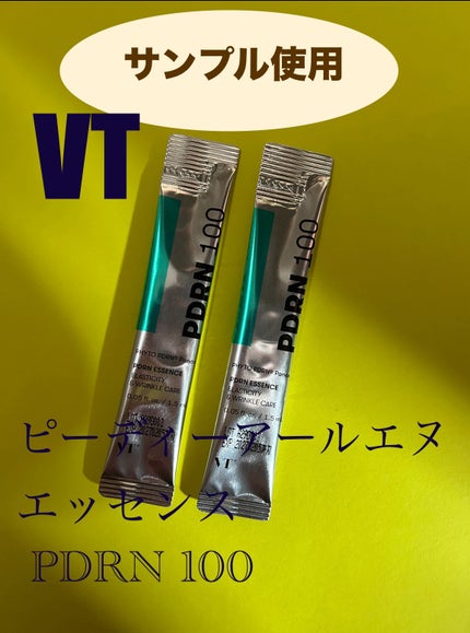 ピーディーアールエヌエッセンス PDRN 100/VT/美容液を使ったクチコミ(1枚目)