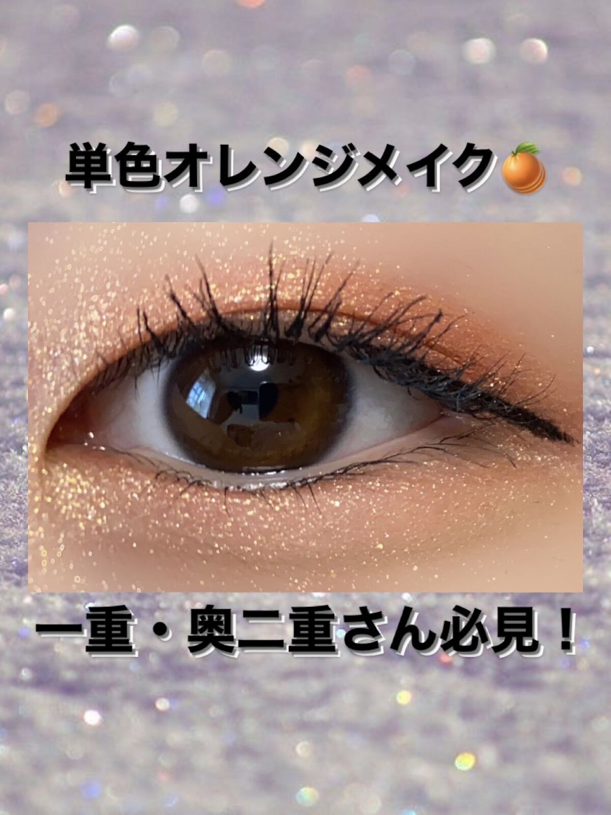 大英博物館 エジプトシリーズ アイシャドウパレット/ZEESEA/アイシャドウパレットを使ったクチコミ（1枚目）