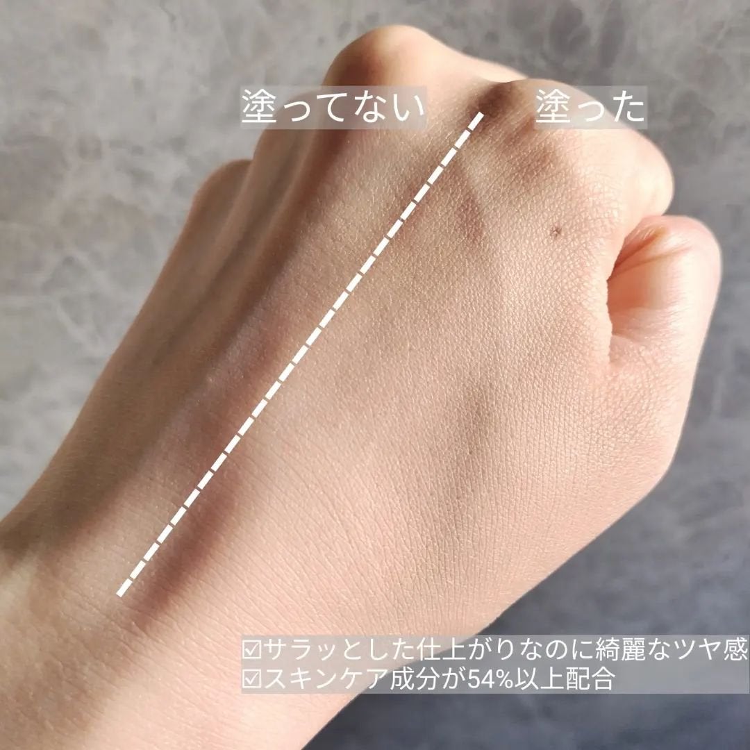 グロー マットクッション/APRILSKIN/クッションファンデーションを使ったクチコミ(5枚目)