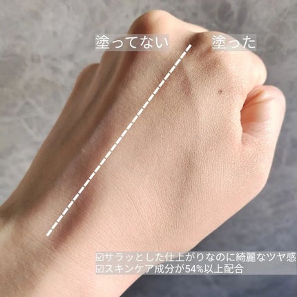 グロー マットクッション/APRILSKIN/クッションファンデーションを使ったクチコミ(5枚目)