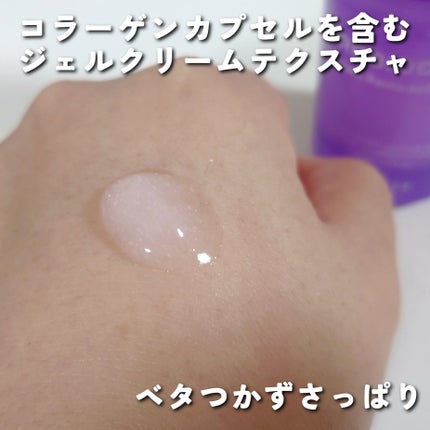 ãã€ãªããŒã«ã ãããã€ãªããŒã 3Dãªããã£ã³ã°ã¯ãªãŒã /BIOHEAL BOH/ãã§ã€ã¹ã¯ãªãŒã ã䜿ã£ãã¯ãã³ãïŒ7æç®ïŒ