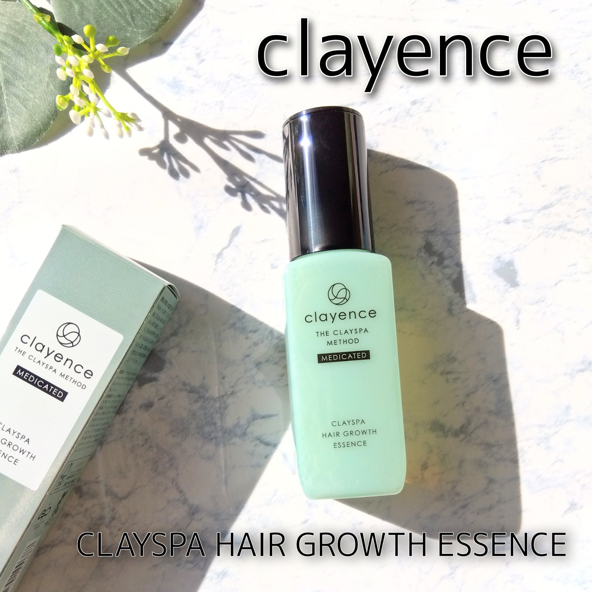 クレイスパ 薬用育毛刺 ヘアグロウ/clayence/頭皮ローションを使ったクチコミ（1枚目）