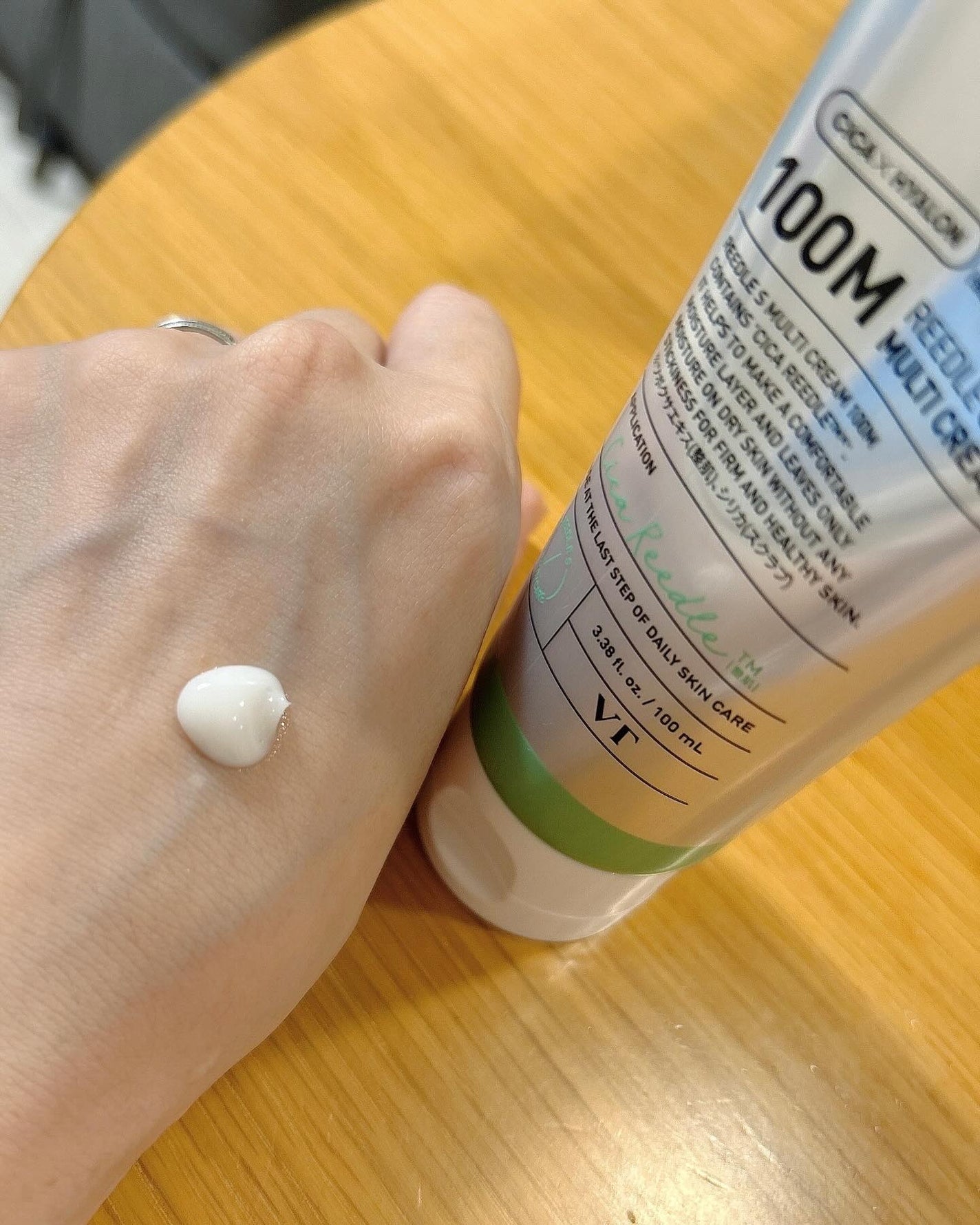 REEDLE S MULTI CREAM 100M/VT/フェイスクリームを使ったクチコミ(2枚目)