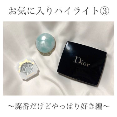 サンク クルール/Dior/アイシャドウパレットを使ったクチコミ（1枚目）