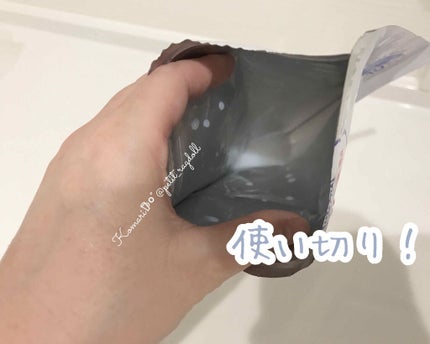 ホワイトマスクN/透明白肌/シートマスク・パックを使ったクチコミ(3枚目)