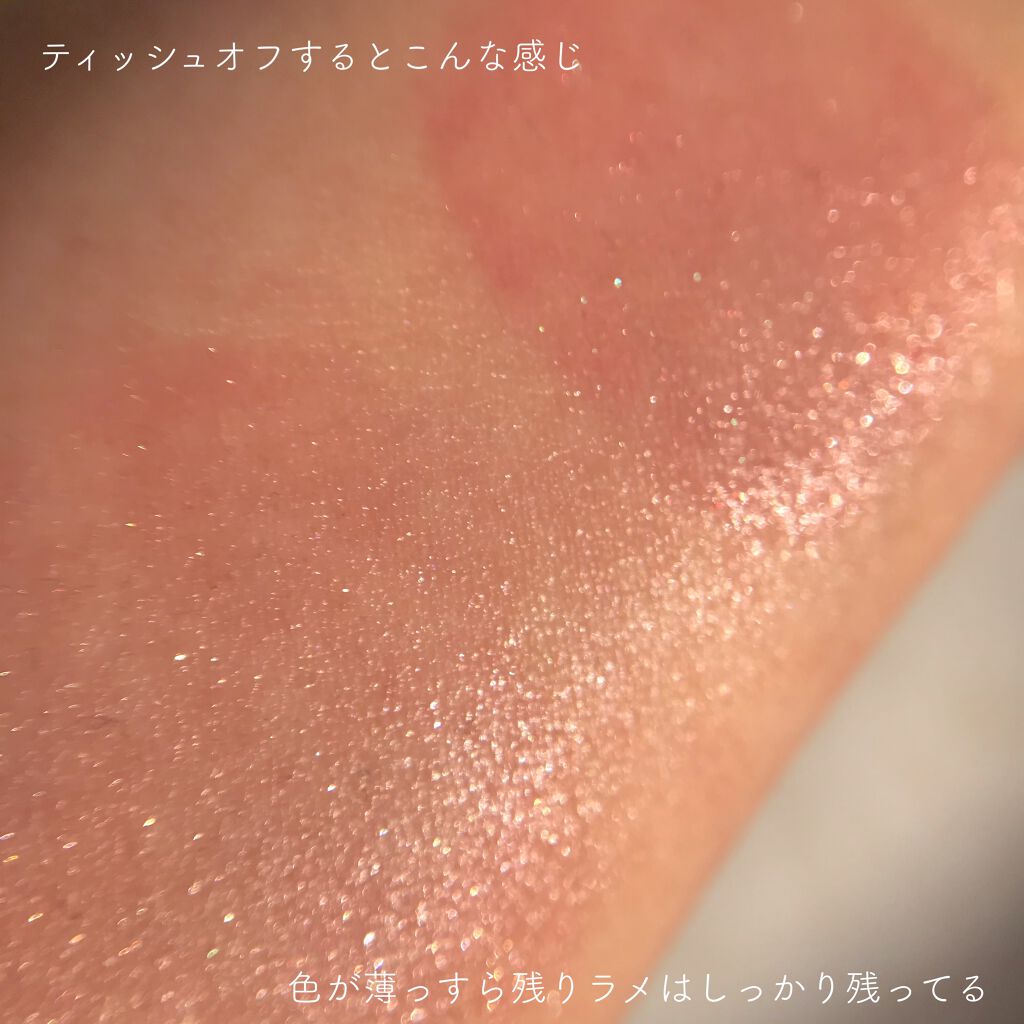 エレガンス リクイッド ルージュ ビジュー/Elégance/口紅を使ったクチコミ(4枚目)