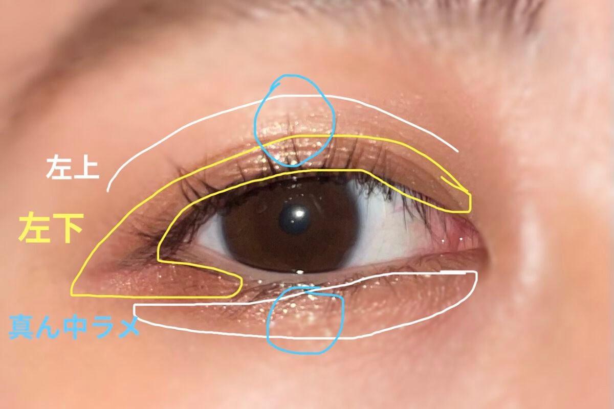 パーフェクトスタイリストアイズ/キャンメイク/アイシャドウパレットを使ったクチコミ(3枚目)