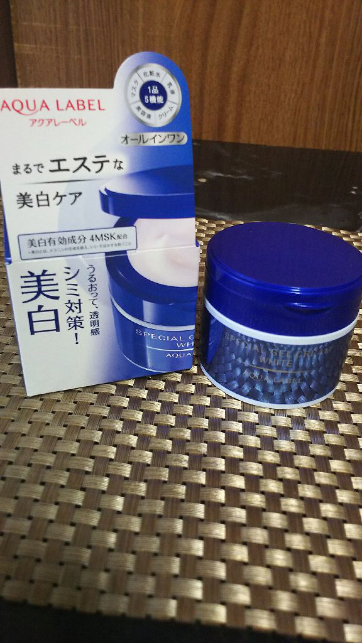 ブライトニングケア ローション M（医薬部外品）/アクアレーベル/化粧水を使ったクチコミ（3枚目）