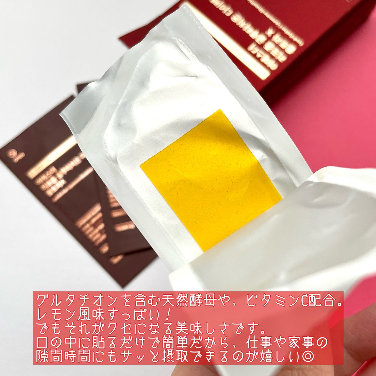 ヨエスターエラスチン&コラーゲンフィルム/ESTHER FORMULA/健康サプリメントを使ったクチコミ(3枚目)