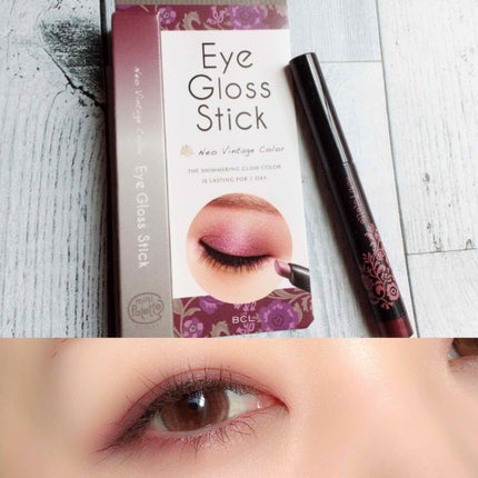 mini Palette(ミニパレット) アイグロススティックのクチコミ「 #メイク写真 #スウォッチ
#アイシャドウ #今日のメイク #プチプラコスメ
ミニパ.....」(1枚目)