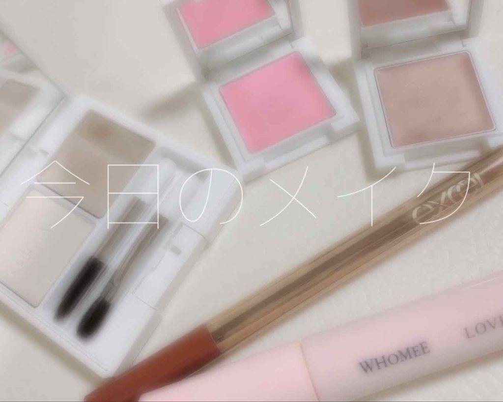 ミスティック パウダーアイシャドウ/CHICCA/アイシャドウパレットを使ったクチコミ（1枚目）