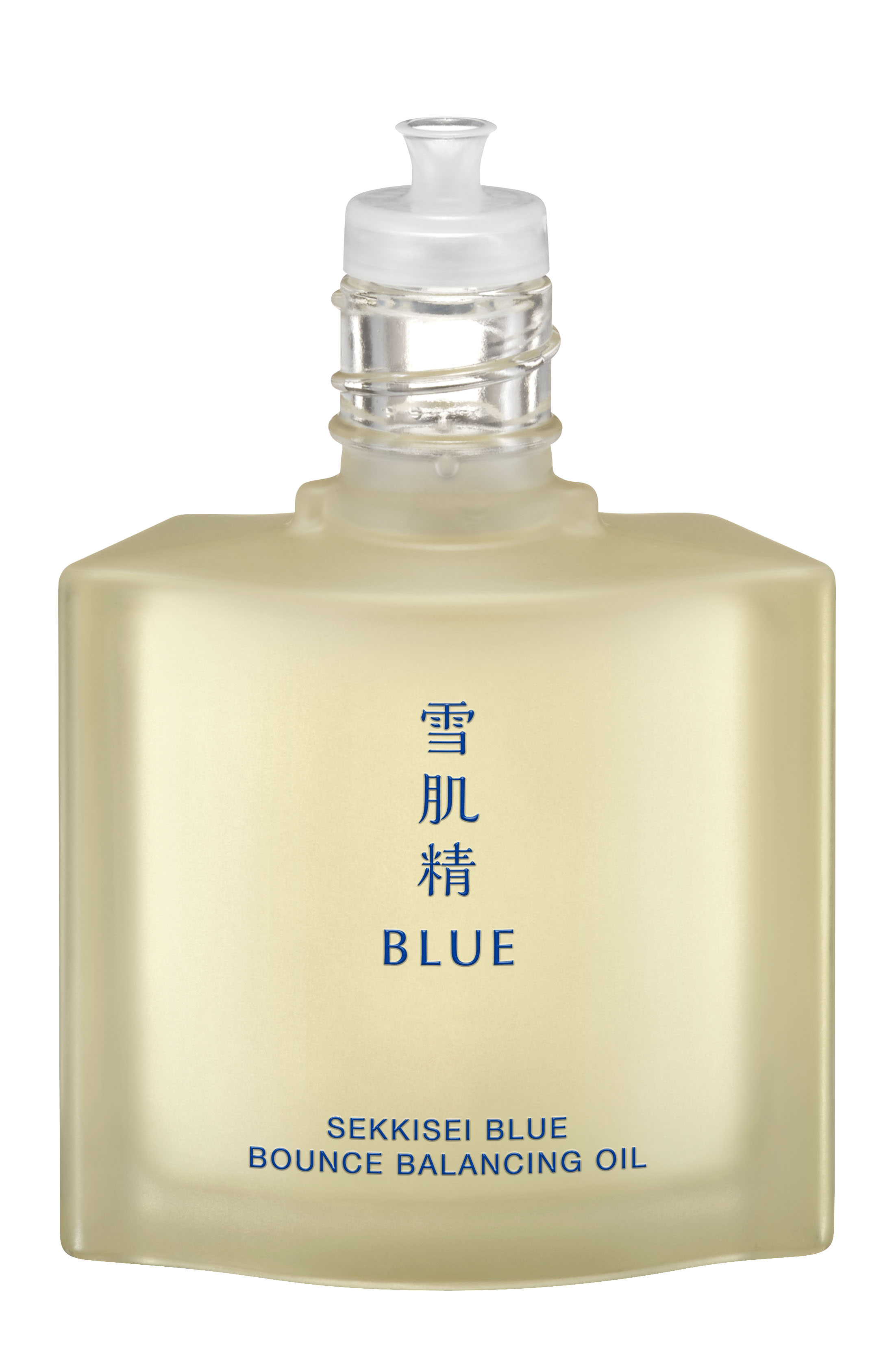 試してみた】雪肌精 雪肌精 BLUE バウンス バランシング オイル の効果