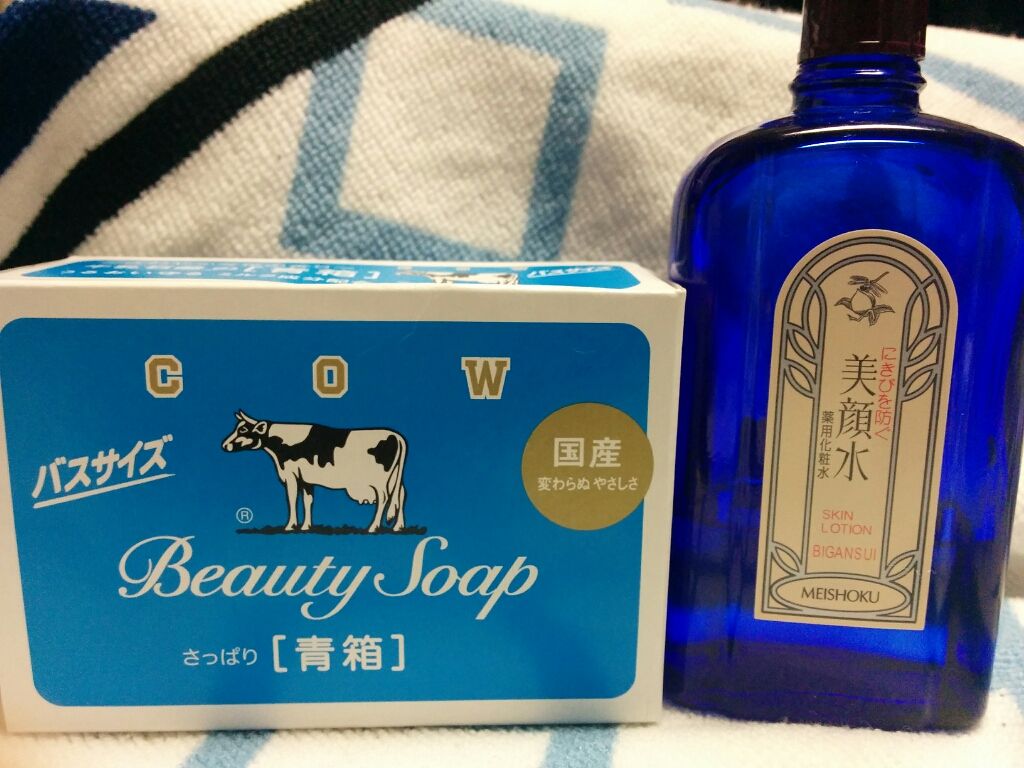 明色美顔水 薬用化粧水/美顔/化粧水を使ったクチコミ(1枚目)