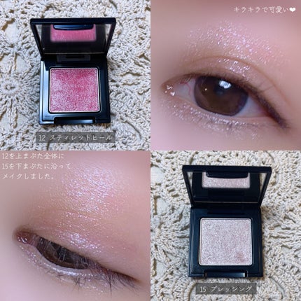 ラズル アイカラー/エレガンス ラズル /単色アイシャドウを使ったクチコミ(8枚目)