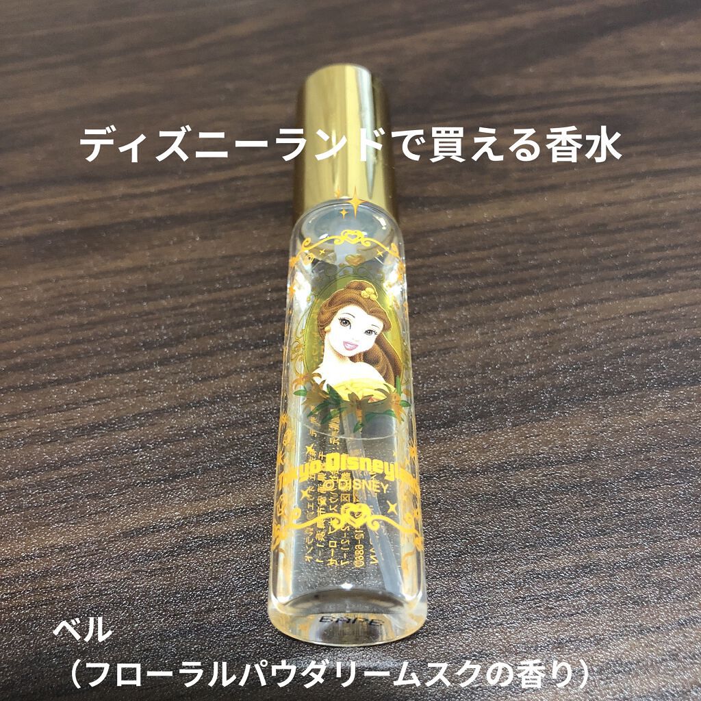 ラ プティート パフュームリー オード トワレ 東京ディズニーリゾートの口コミ 東京ディズニーリゾートで香水が買える 東 By うめこんぶ 混合肌 代後半 Lips ラ プティート パフュームリー オード トワレ 東京ディズニーリゾートの口コミ 東京ディズニーリゾートで香水が買える 東 By うめこんぶ 混合肌 代後半 Lips