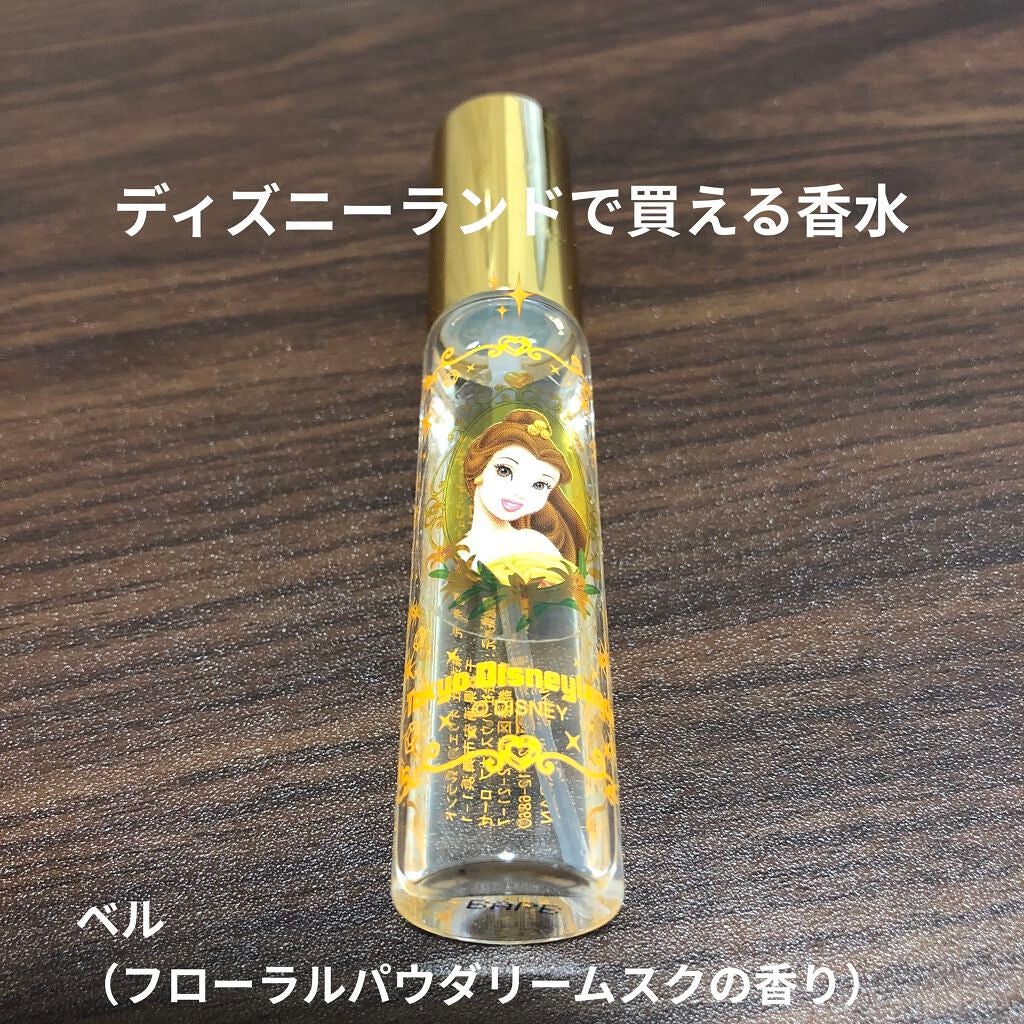 ラ プティート パフュームリー オード トワレ 東京ディズニーリゾートの口コミ 東京ディズニーリゾートで香水が買える By うめこんぶ 混合肌 代後半 Lips ラ プティート パフュームリー オード トワレ 東京ディズニーリゾートの口コミ 東京ディズニーリゾートで香水が買える By うめこんぶ 混合肌 代後半 Lips