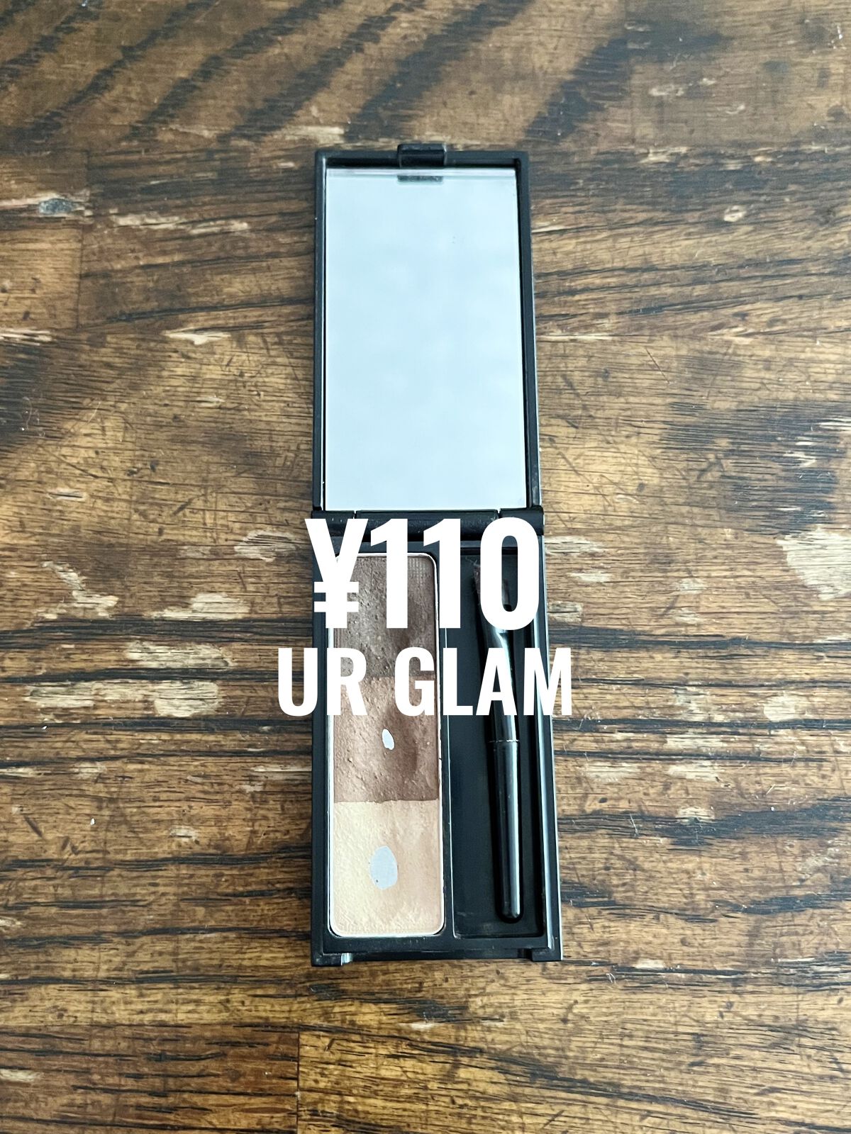 UR GLAM　EYEBROW POWDER/U R GLAM/パウダーアイブロウを使ったクチコミ（1枚目）