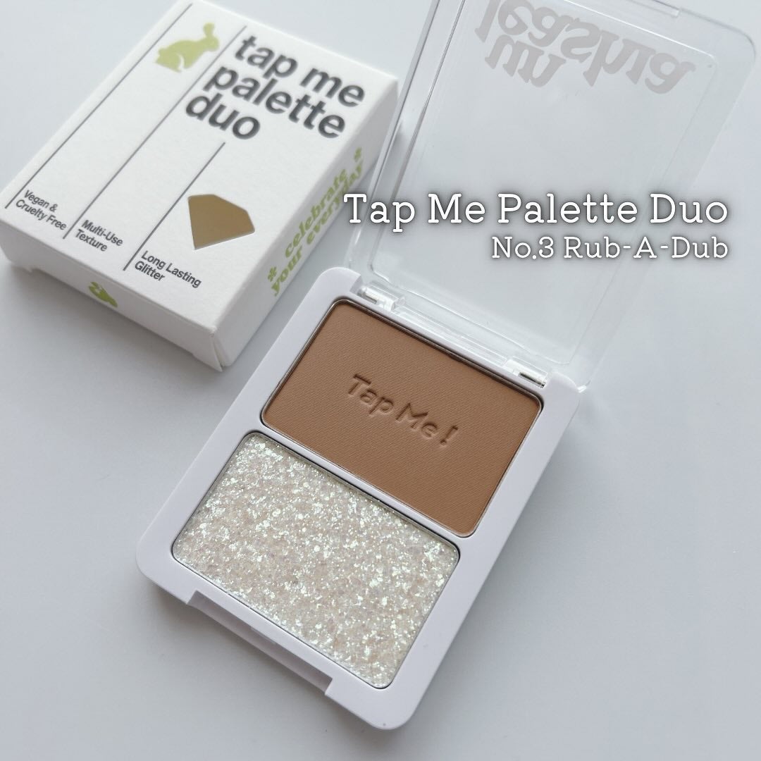 タップミー パレットデュオ/unleashia/アイシャドウパレットを使ったクチコミ(2枚目)