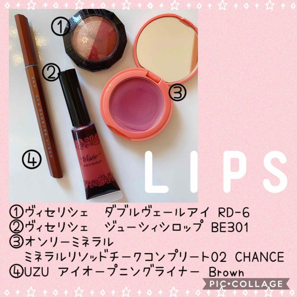 EYE OPENING LINER/UZU BY FLOWFUSHI/リキッドアイライナーを使ったクチコミ(2枚目)