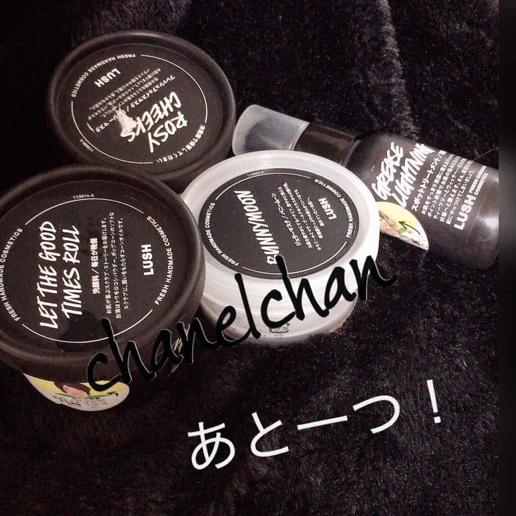 1000ミリヘレンズ/ラッシュ/洗い流すパック・マスクを使ったクチコミ(4枚目)