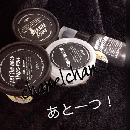 1000ミリヘレンズ/ラッシュ/洗い流すパック・マスクを使ったクチコミ(4枚目)