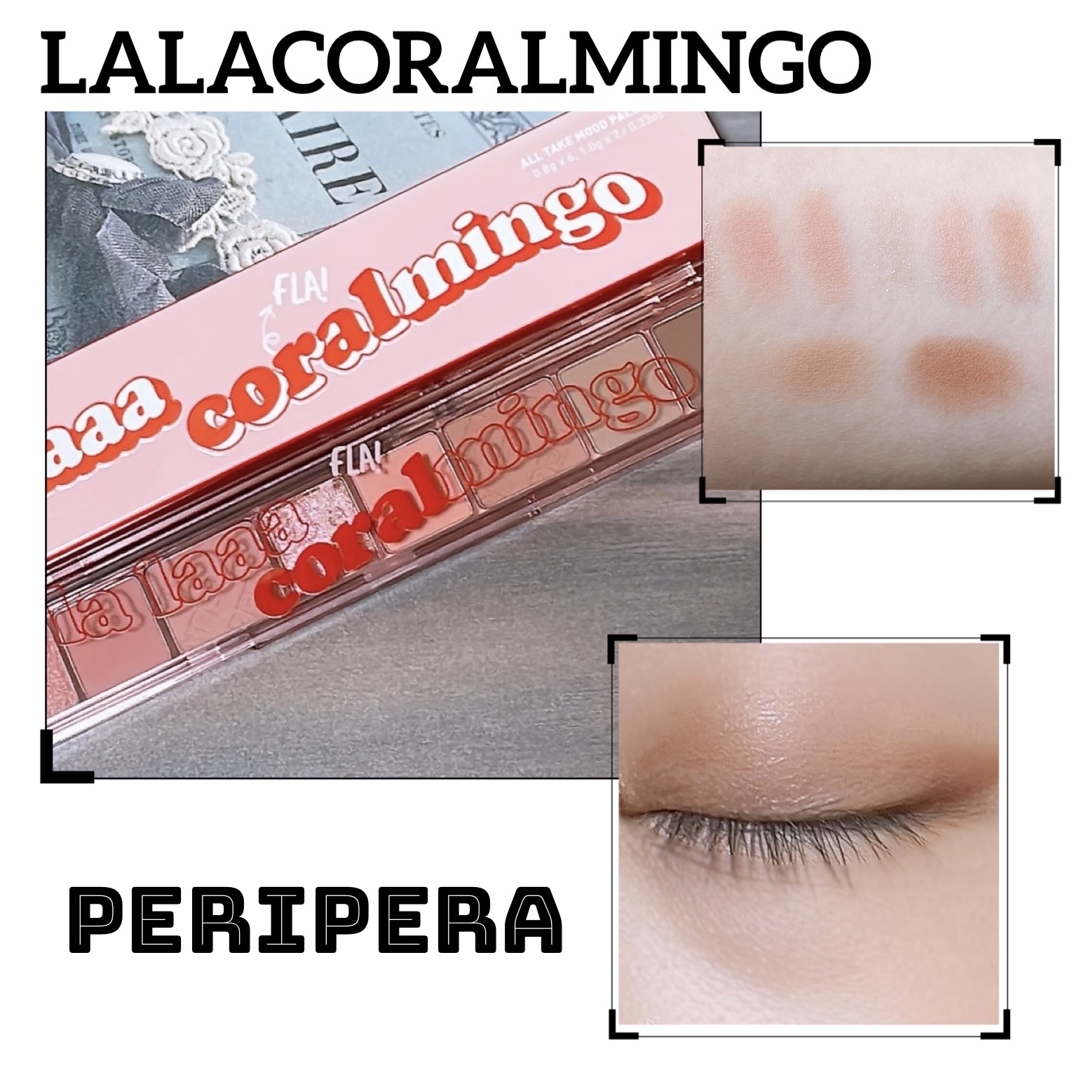 オール テイク ムード パレット(24AD) 【旧】02 LALA CORALMINGO/PERIPERA/アイシャドウパレットを使ったクチコミ（1枚目）