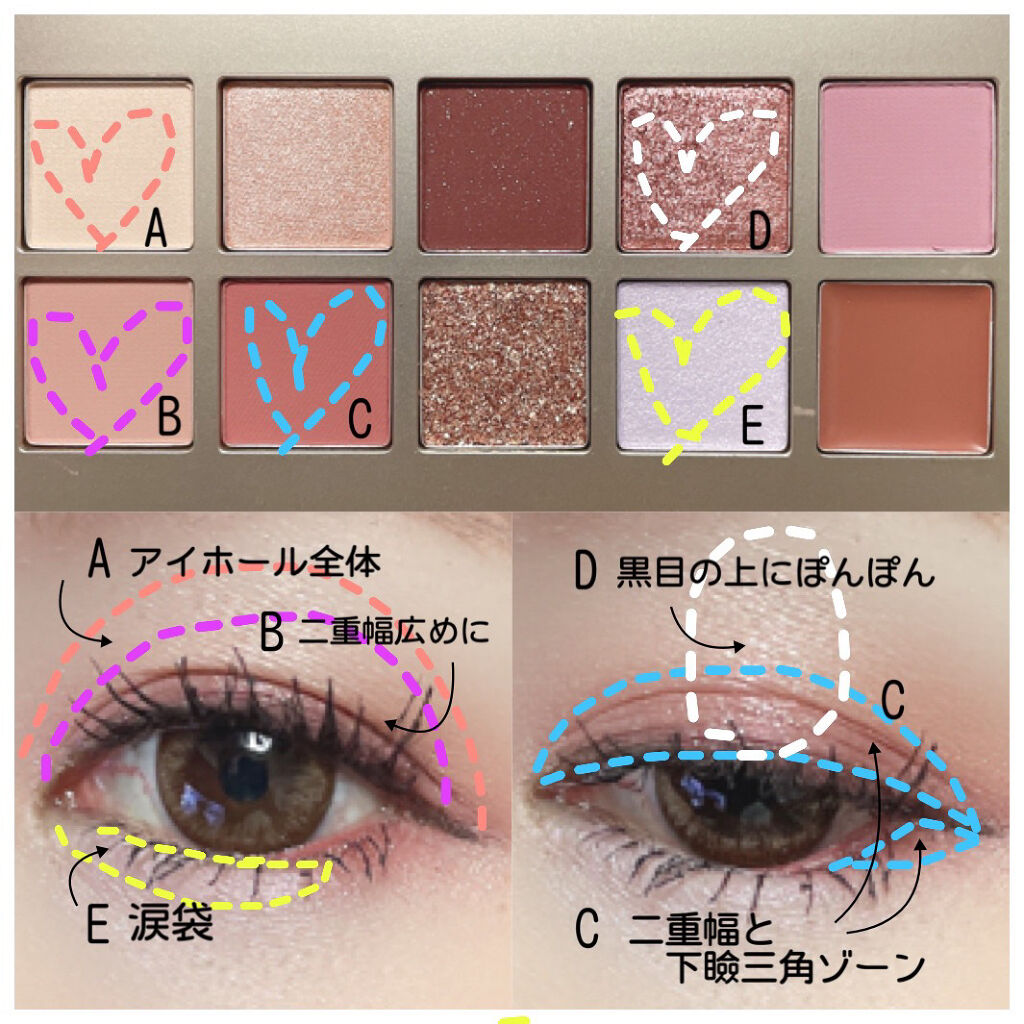 ニューデップスアイシャドウパレット/hince/アイシャドウパレットを使ったクチコミ（2枚目）