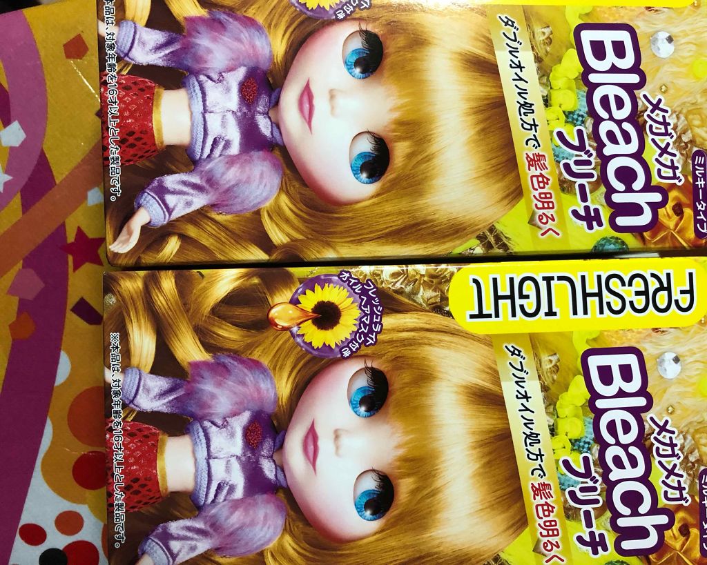 ブリーチ/フレッシュライト/ブリーチ剤を使ったクチコミ(1枚目)