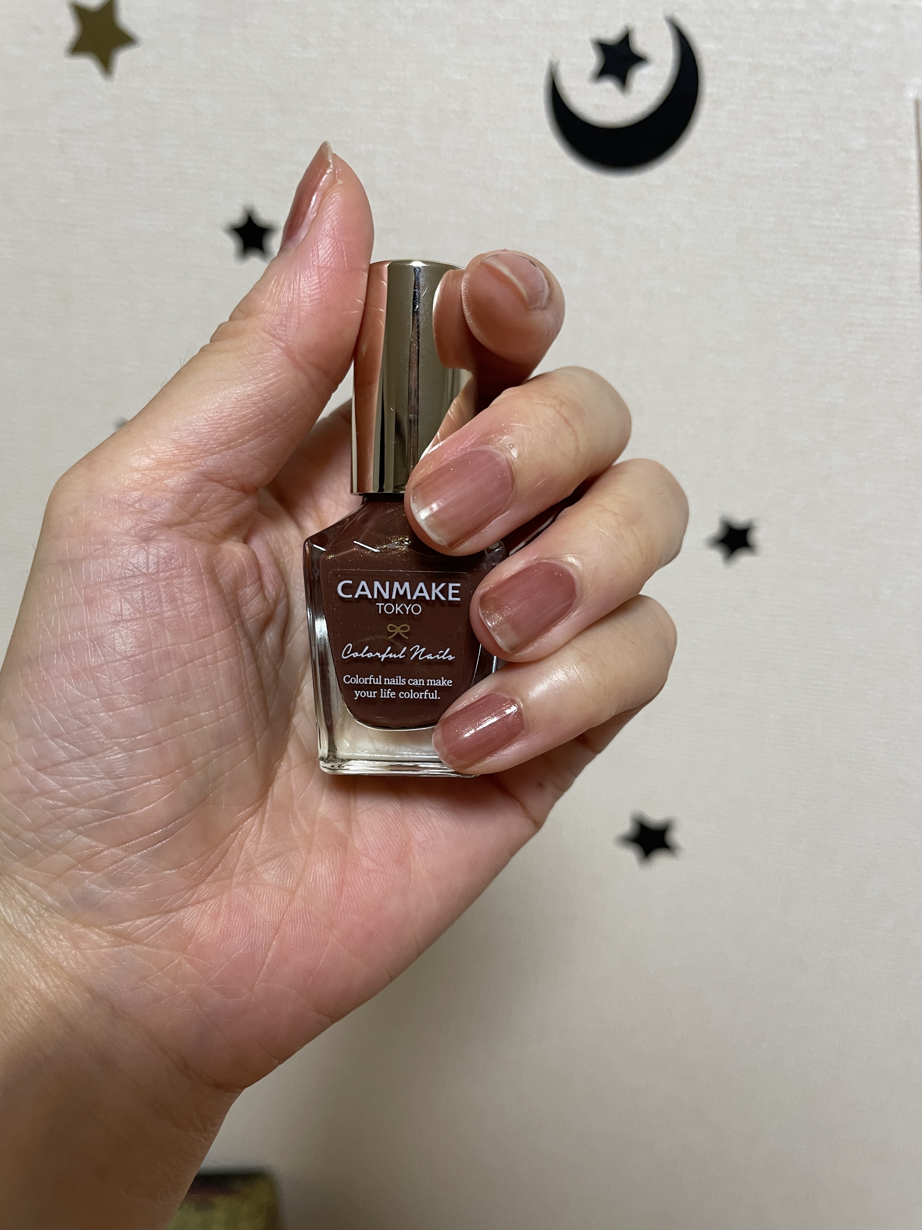 カラフルネイルズ/キャンメイク/マニキュアを使ったクチコミ（3枚目）