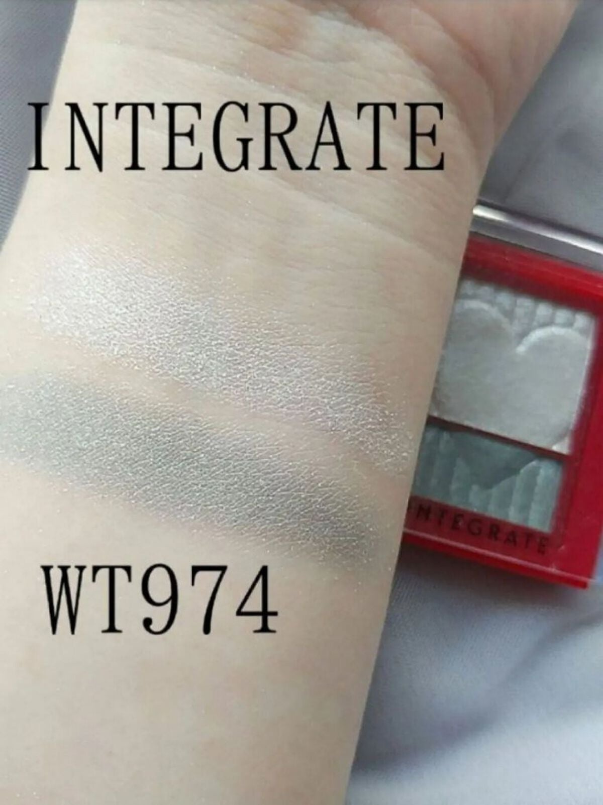 ワイドルックアイズ/インテグレート/アイシャドウパレットを使ったクチコミ(1枚目)