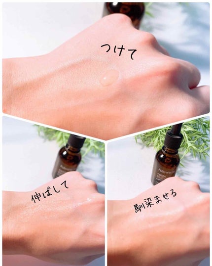 を使ったクチコミ(2枚目)