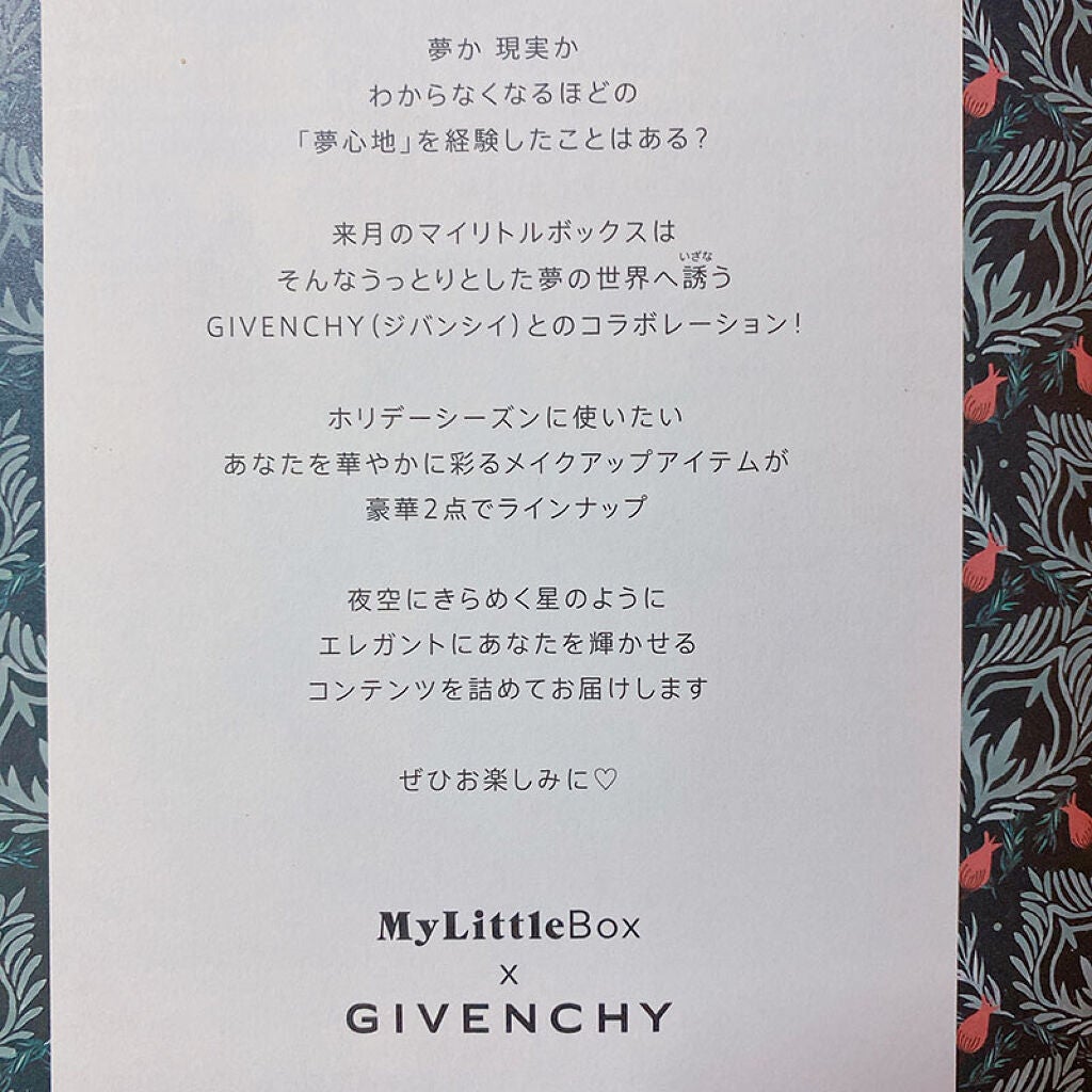 ハーバシン ハンドクリーム オリジナル/ハーバシン/ハンドクリームを使ったクチコミ(4枚目)