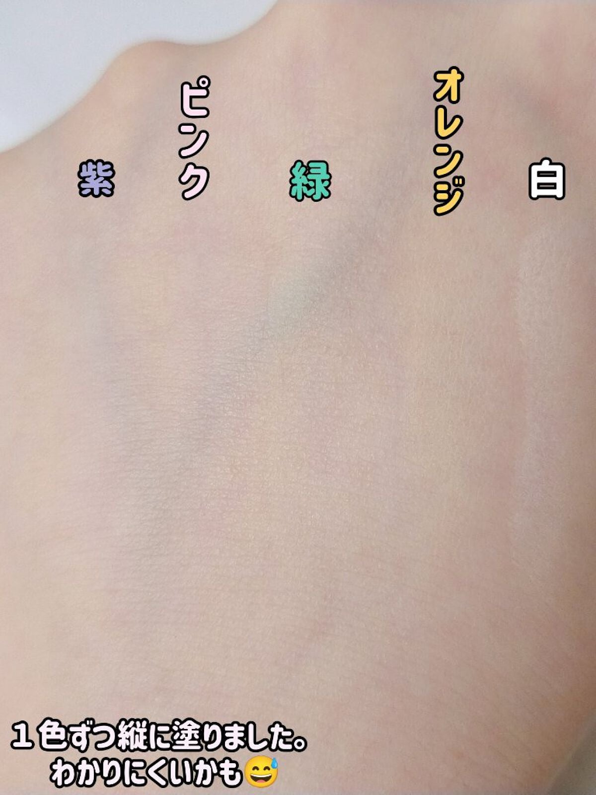 マシュマロフィニッシュパウダー ~Abloom~/キャンメイク/プレストパウダーを使ったクチコミ(4枚目)