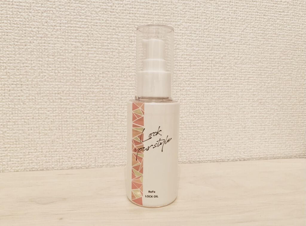 ロックオイル/ReFa/ヘアオイルを使ったクチコミ（1枚目）