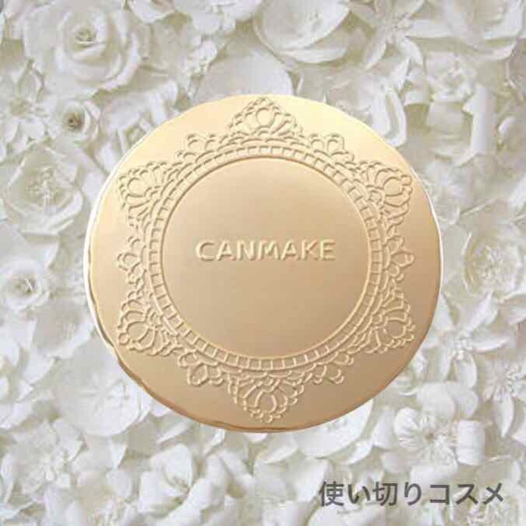 【旧品】マシュマロフィニッシュパウダー/キャンメイク/プレストパウダーを使ったクチコミ(1枚目)