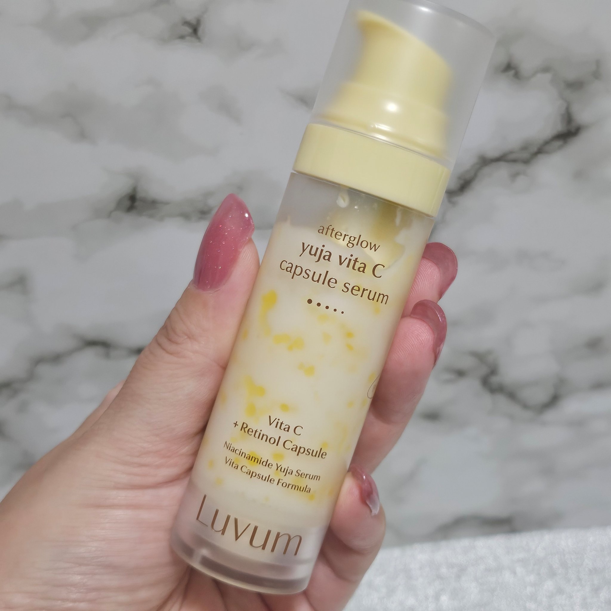 ラビューム アフターグロウ ゆずゲルマスク/Luvum/シートマスク・パックを使ったクチコミ（2枚目）