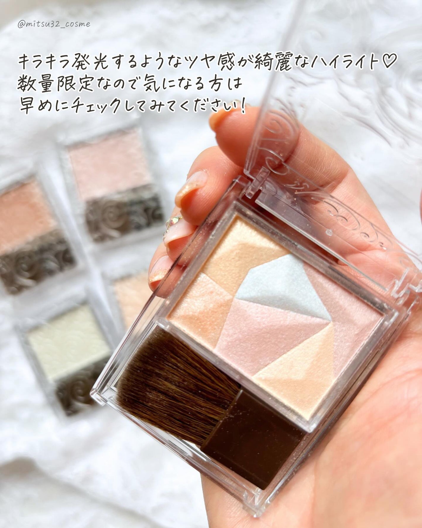 パールグロウハイライト/CEZANNE/ハイライト・シェーディングを使ったクチコミ(10枚目)