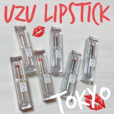  38°C / 99°F Lipstick <TOKYO> +3 CORAL-PINK/UZU BY FLOWFUSHI/口紅を使ったクチコミ（1枚目）