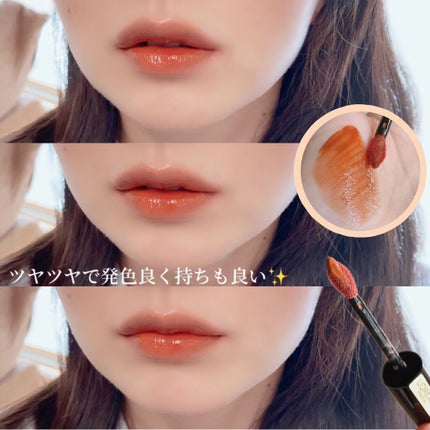 ブリリアントシグネチャー/ロレアル パリ/口紅を使ったクチコミ(4枚目)