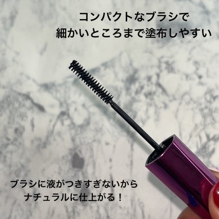 「塗るつけまつげ」自まつげ際立てタイプ/デジャヴュ/マスカラを使ったクチコミ(5枚目)